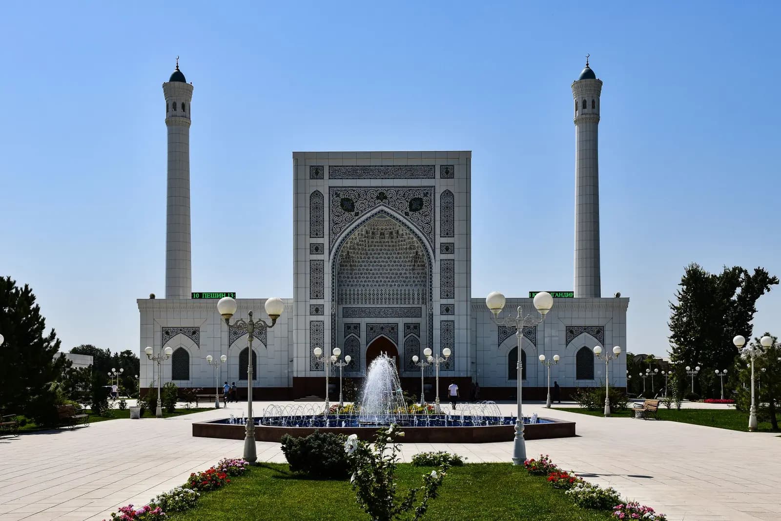 The white marble Minor Mosque and its fountain in Tashkent